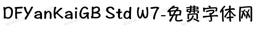 DFYanKaiGB Std W7字体转换